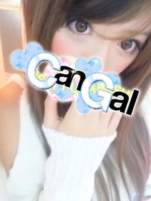 Can Gal（キャンギャル） まりあ